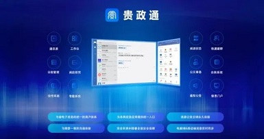 微信圖片_20230208092938